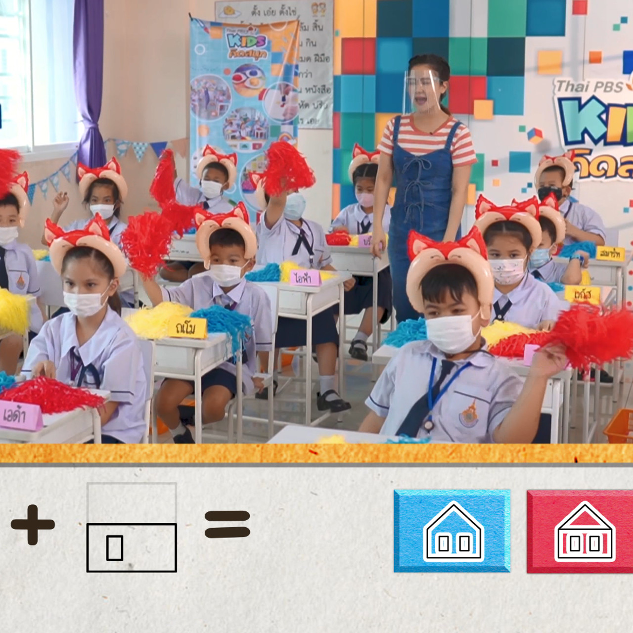 KidsSanook-640512-3