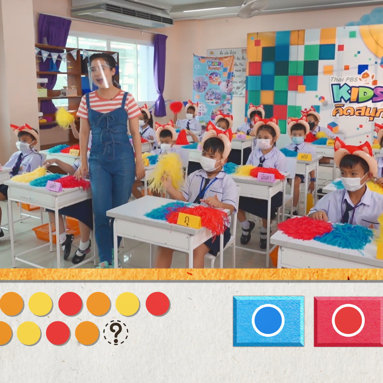 KidsSanook-640512-2