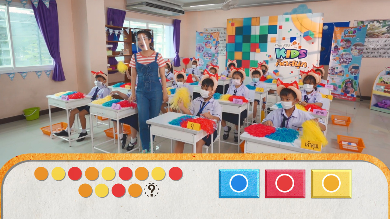 KidsSanook-640512-2