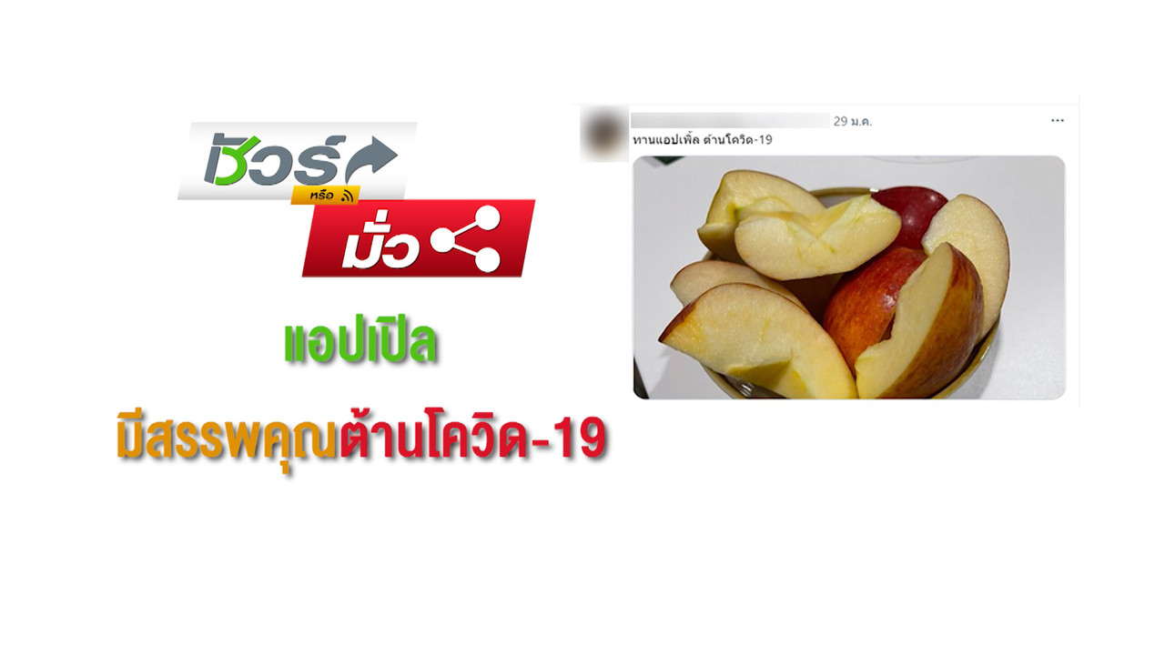 Have a news Day-2-640512-12