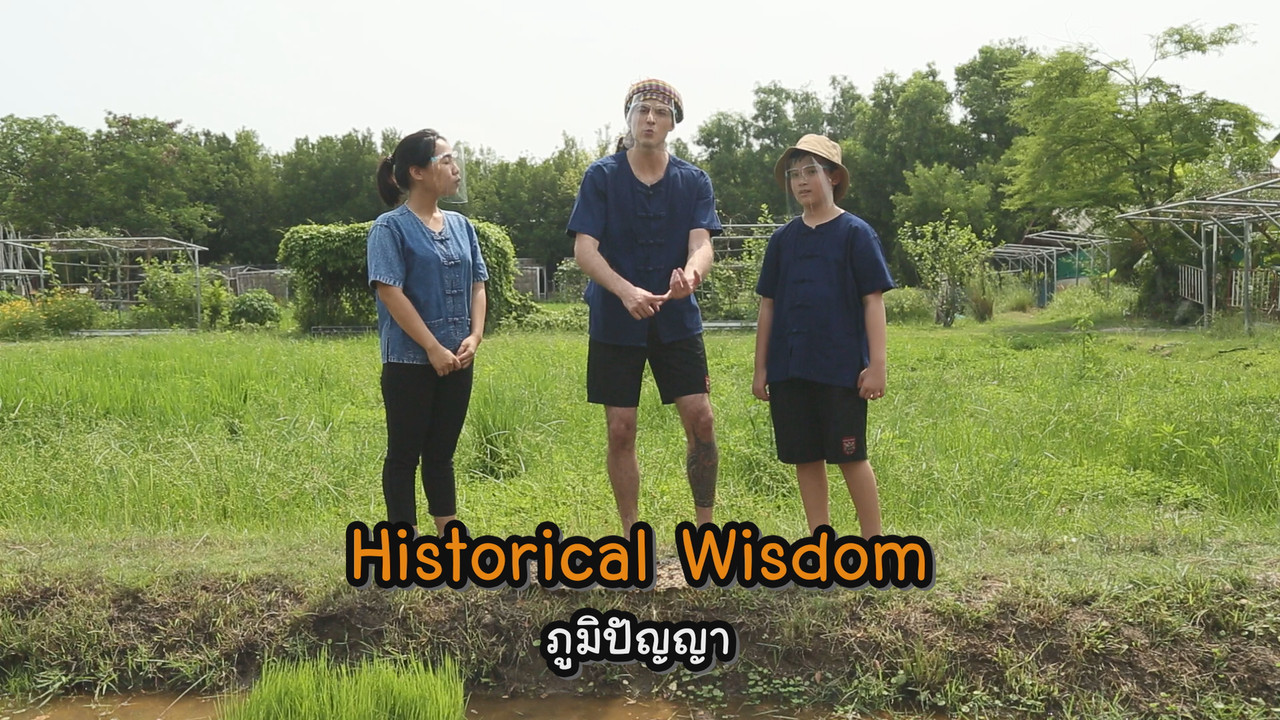 VocabJourney640512-16