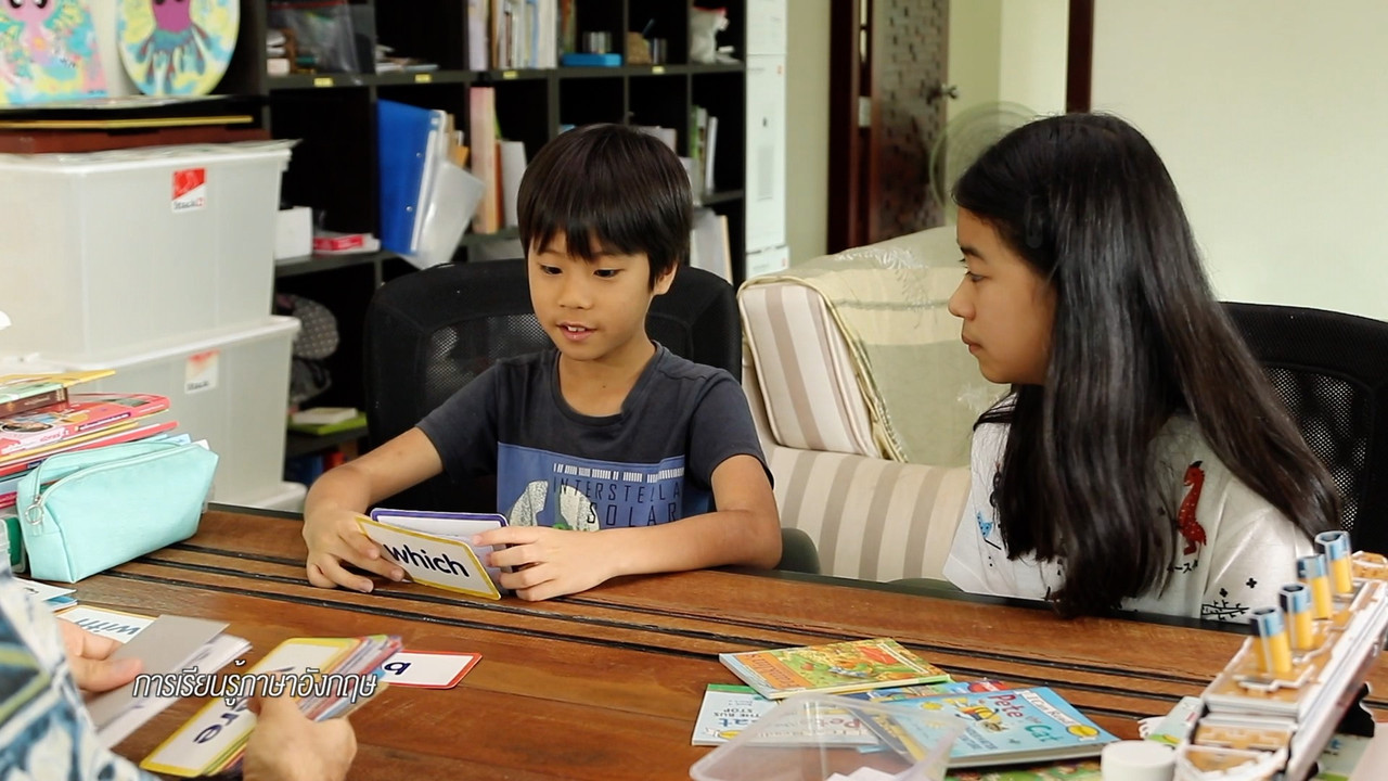 HomeSchool640513-9