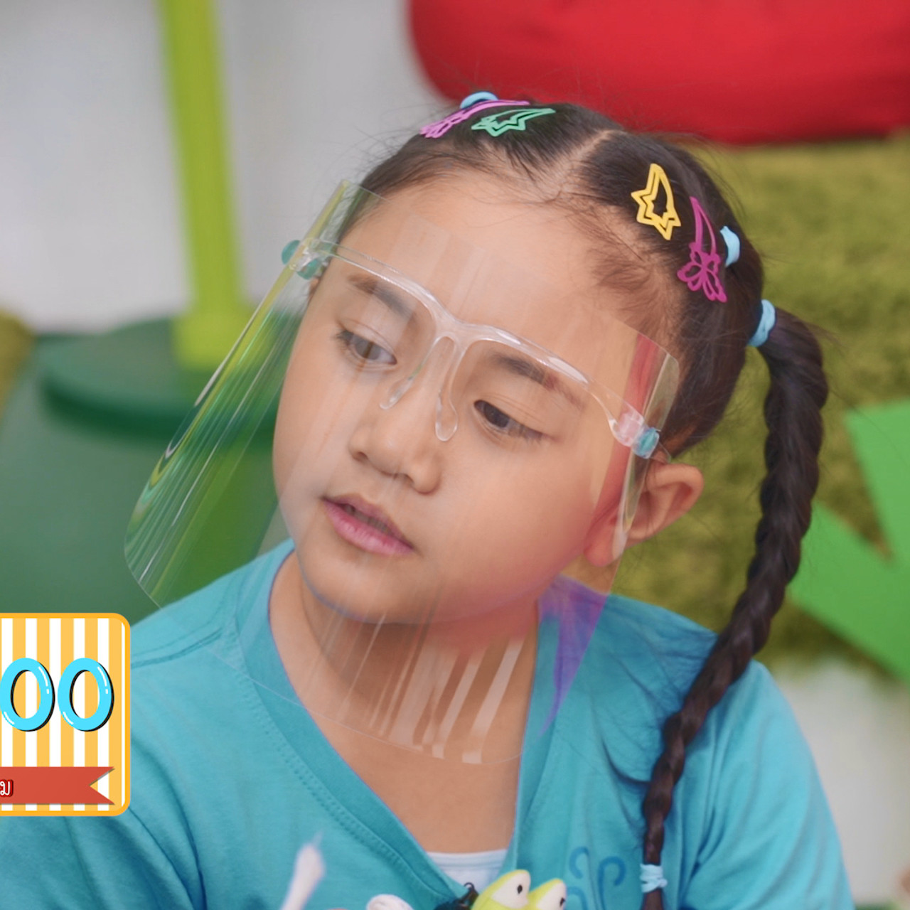 KidsSanook-640513-1