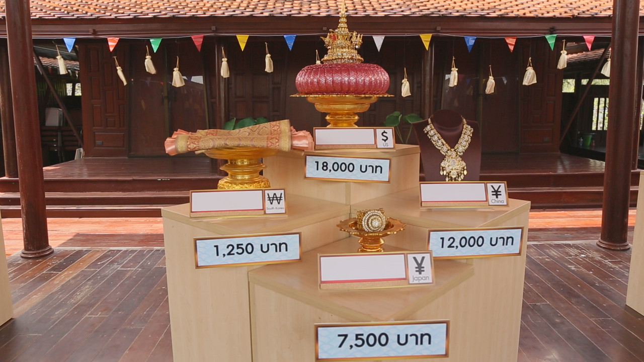 MathMission640513-15