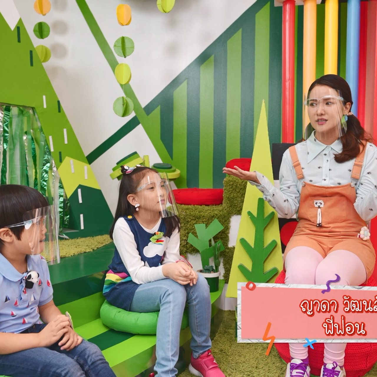 KidsSanook-640514-1