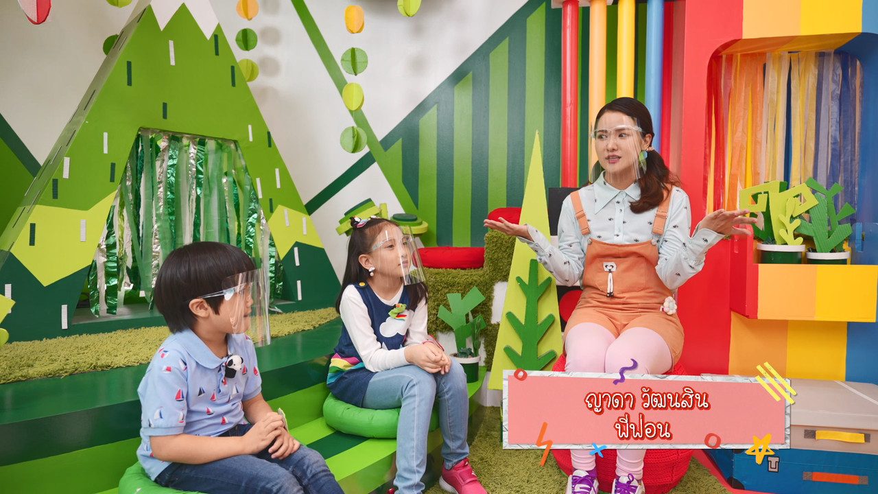 KidsSanook-640514-1