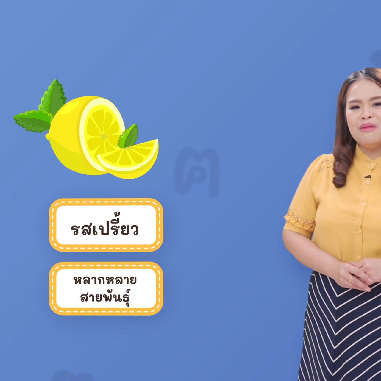 Thai-640515-2
