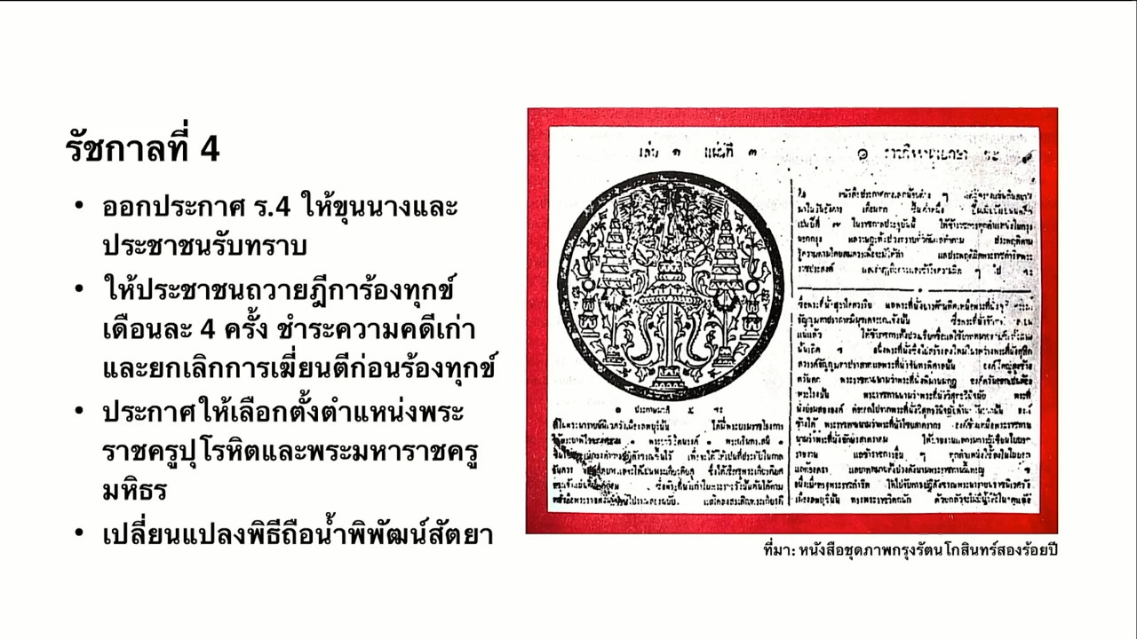 tutorU-640515-8