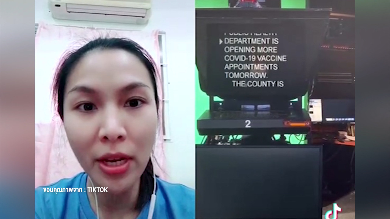Have a news Day-2-640516-18