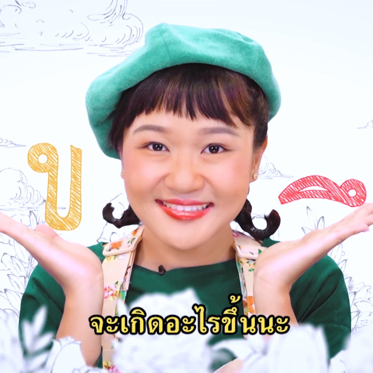 sanooksakod-640517-3