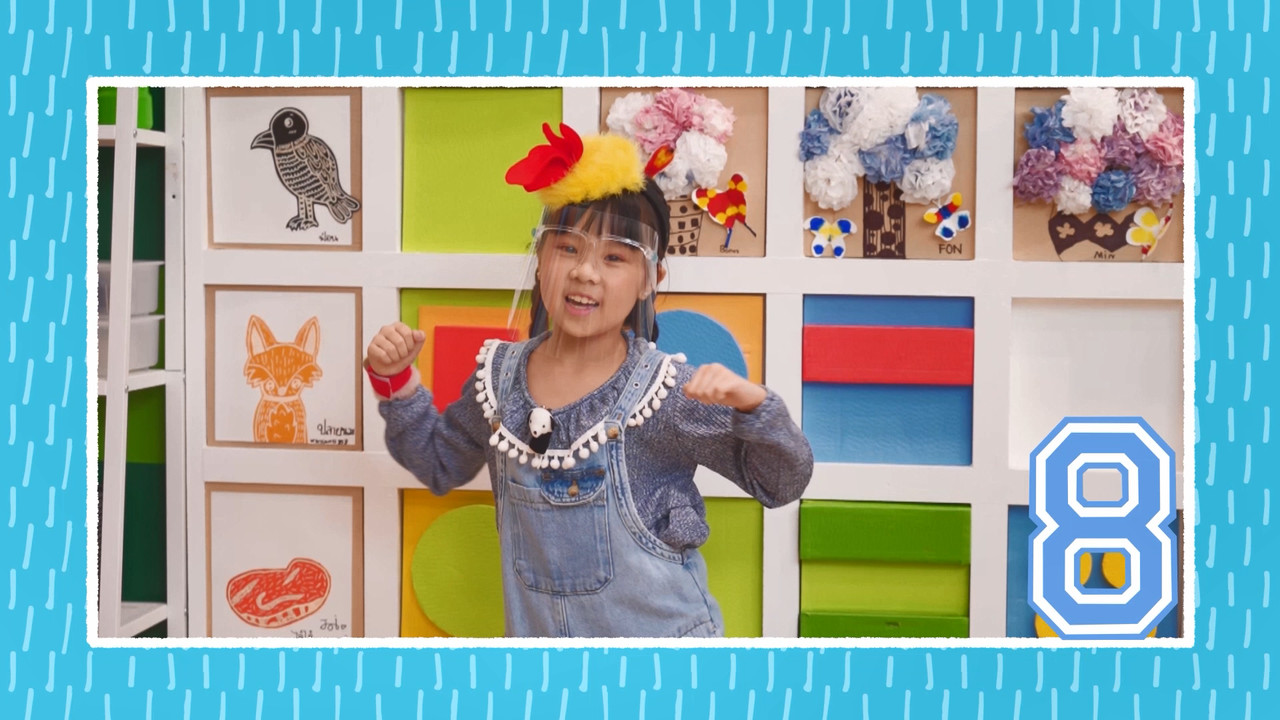 KidsSanook-640517-5