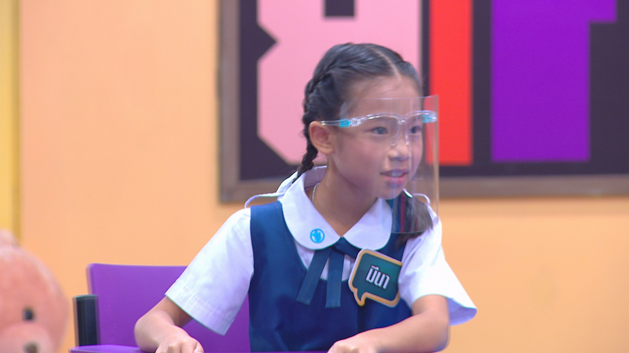 ThaiChallenge640517-26