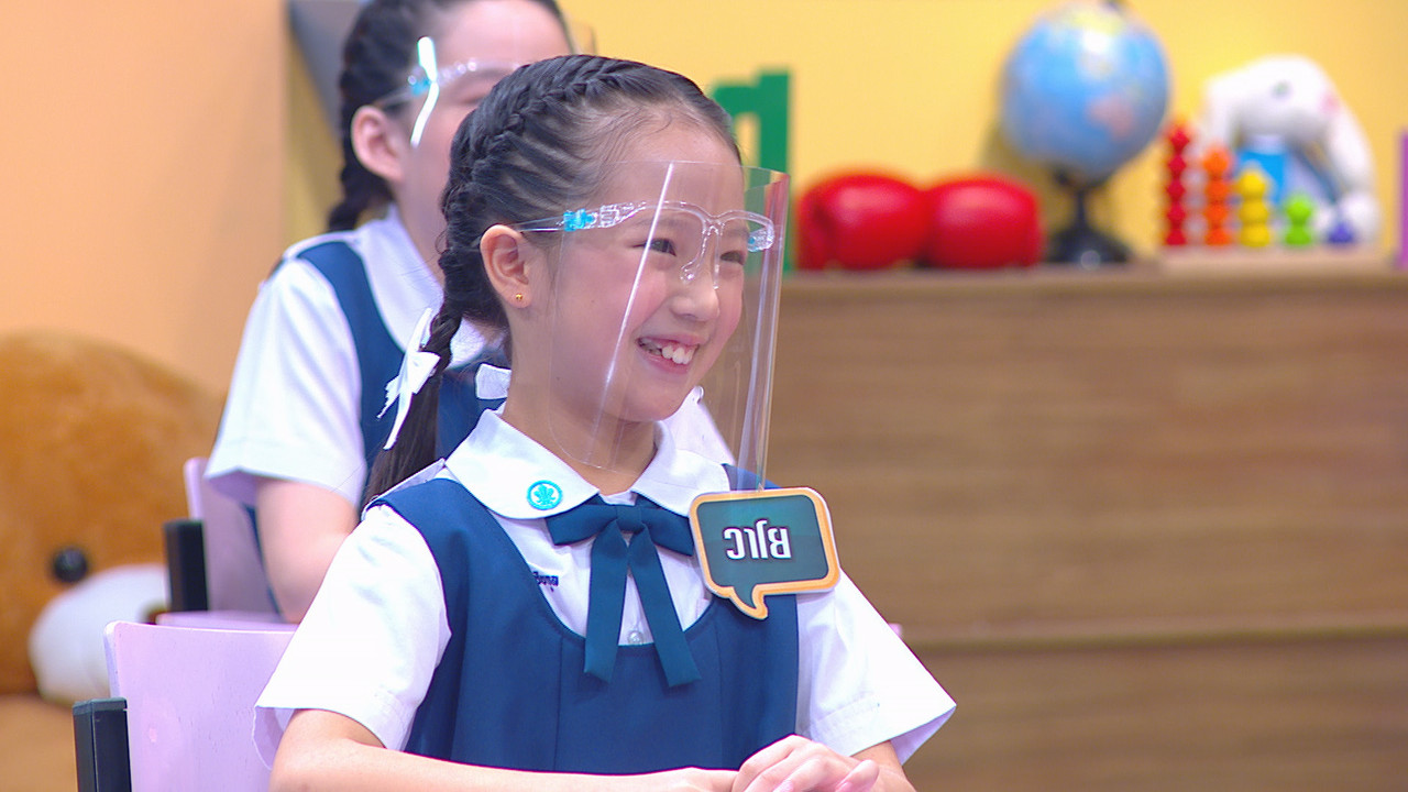 ThaiChallenge640517-06