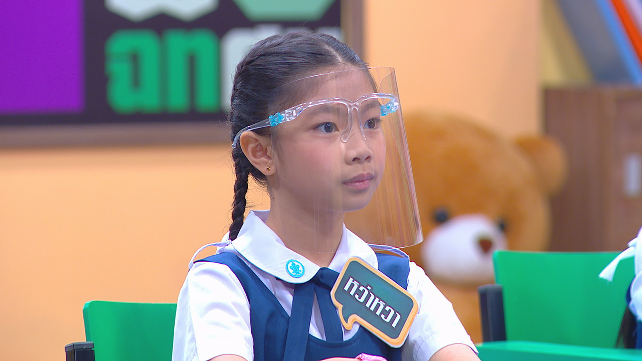 ThaiChallenge640517-18