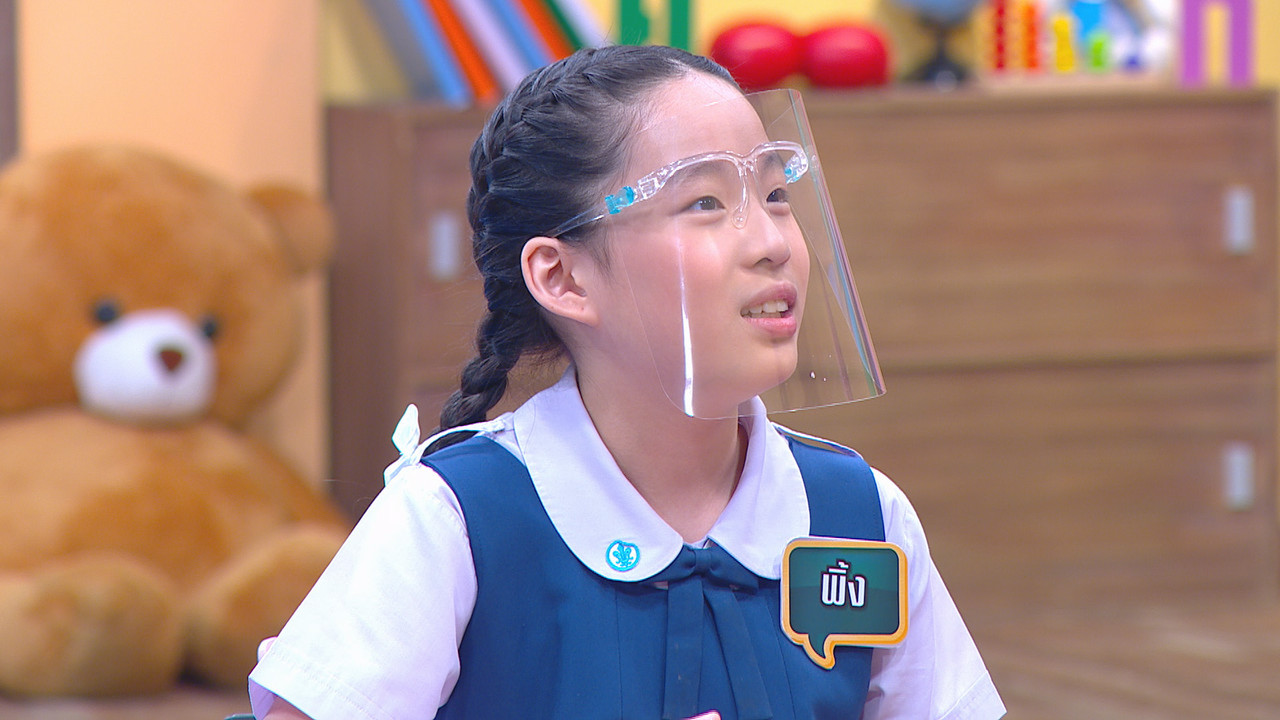 ThaiChallenge640517-27