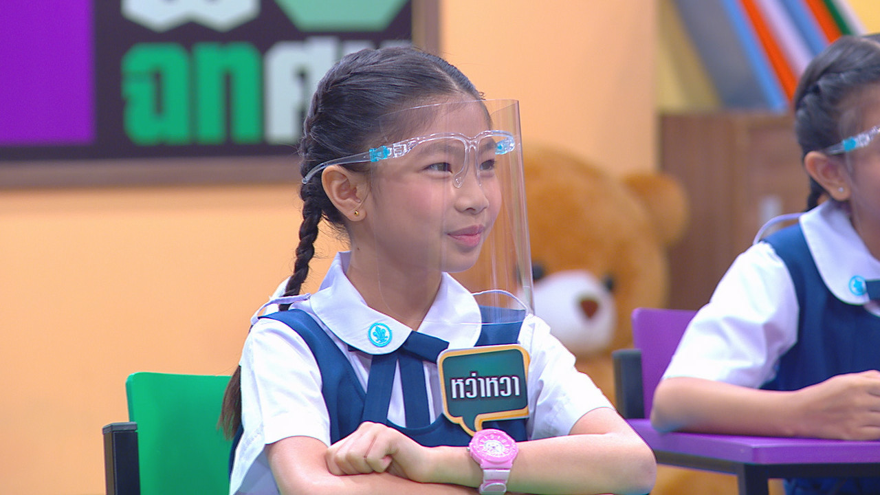 ThaiChallenge640517-20