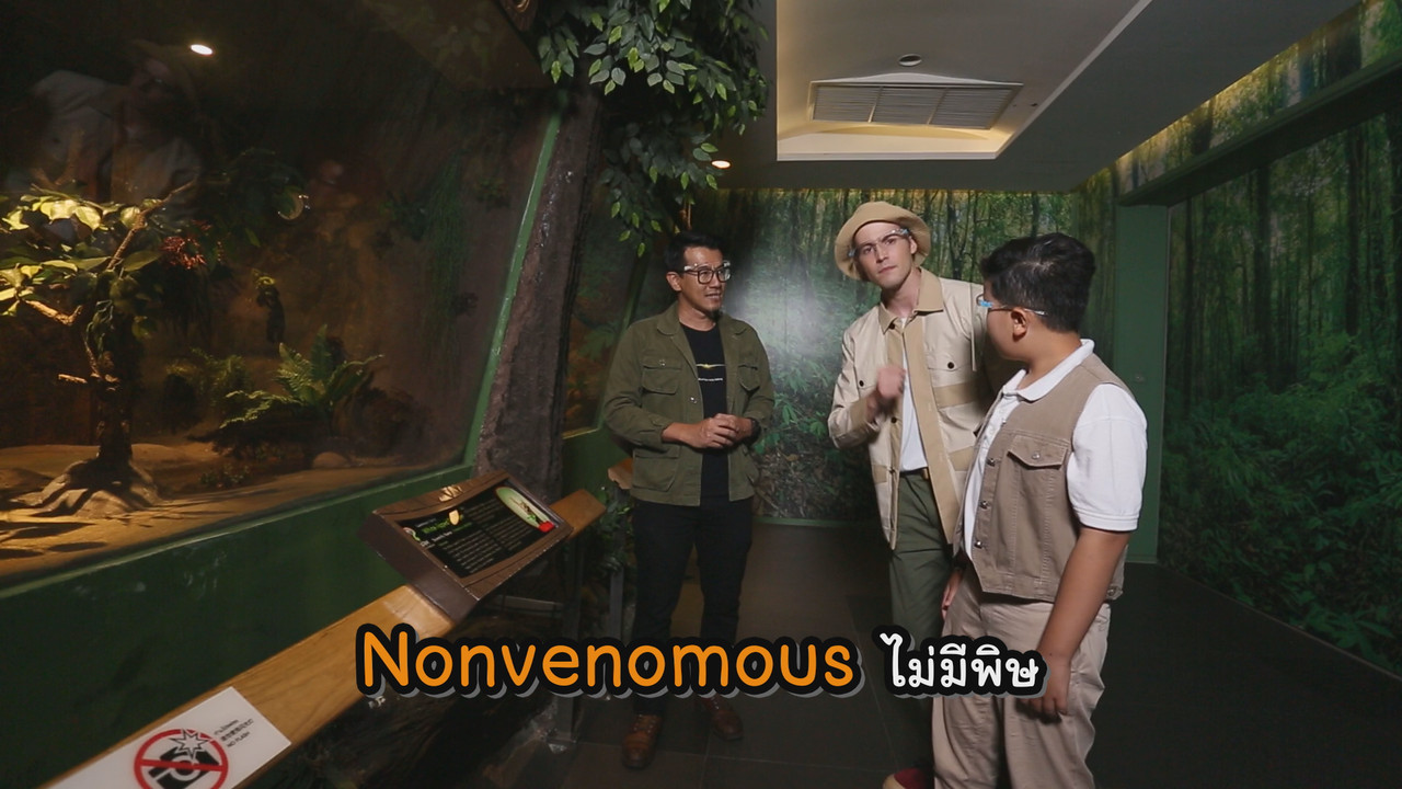 VocabJourney640519-16