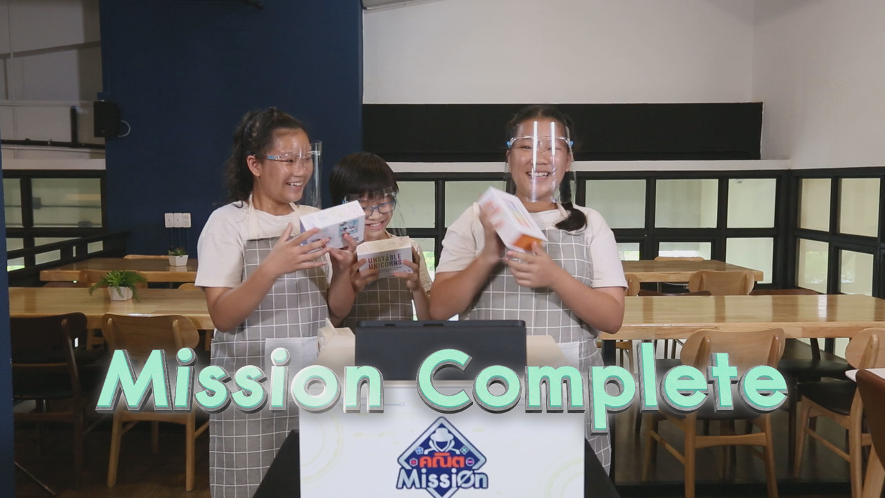 MathMission640520-37