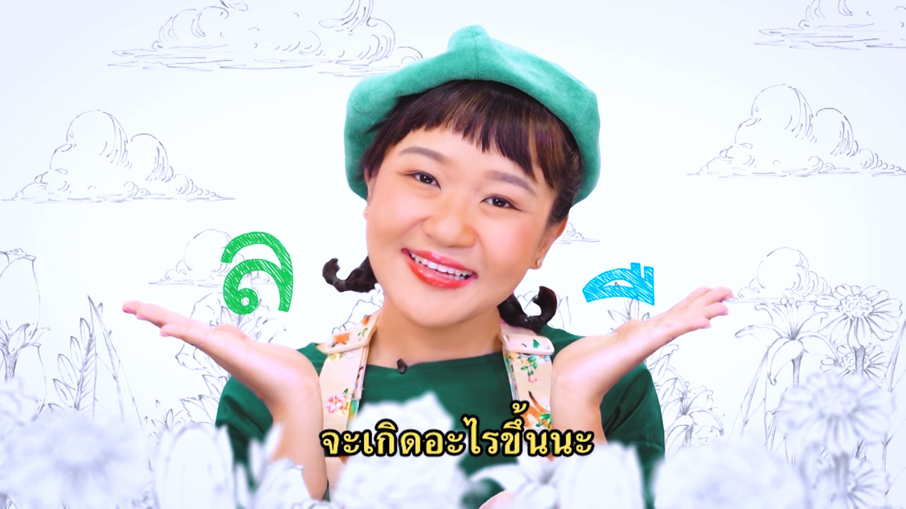 sanooksakod-640524-4