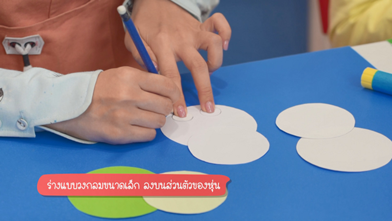 KidsSanook-640525-3