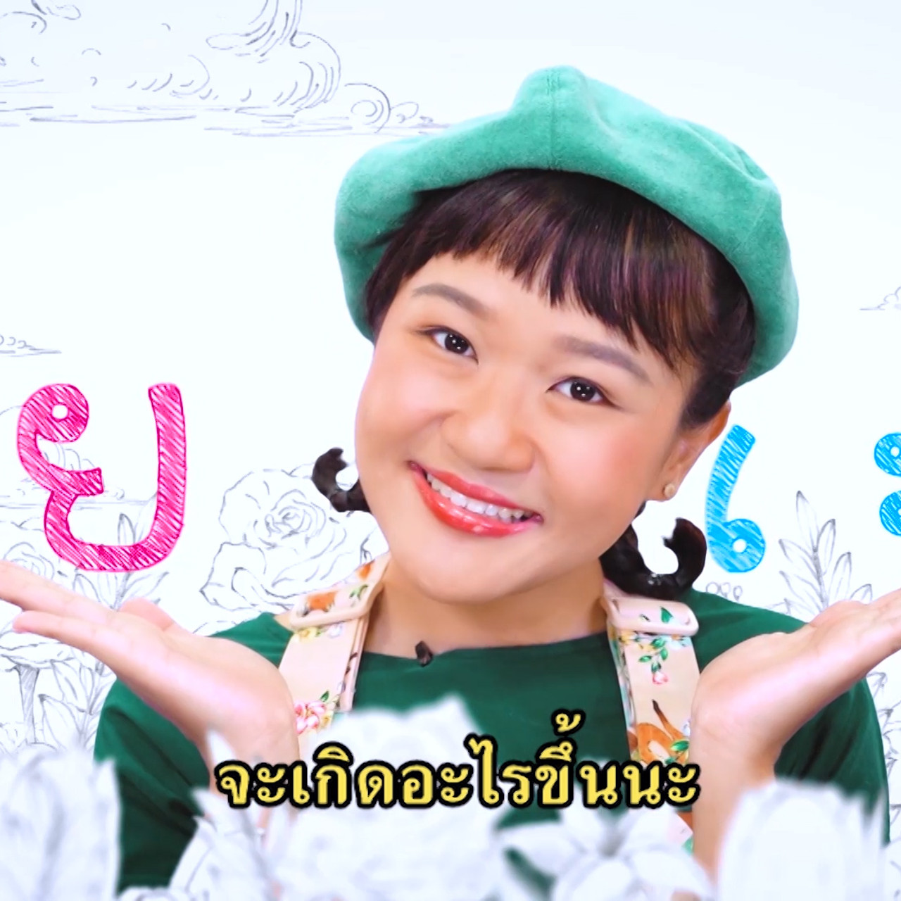 sanooksakod-640614-1