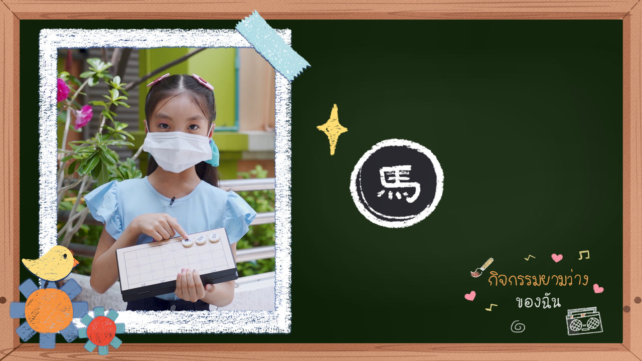 KidsSanook-640615-3