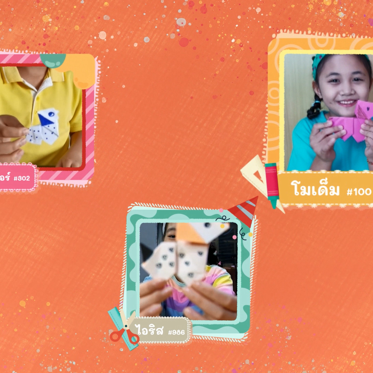 KidsSanook-640617-3