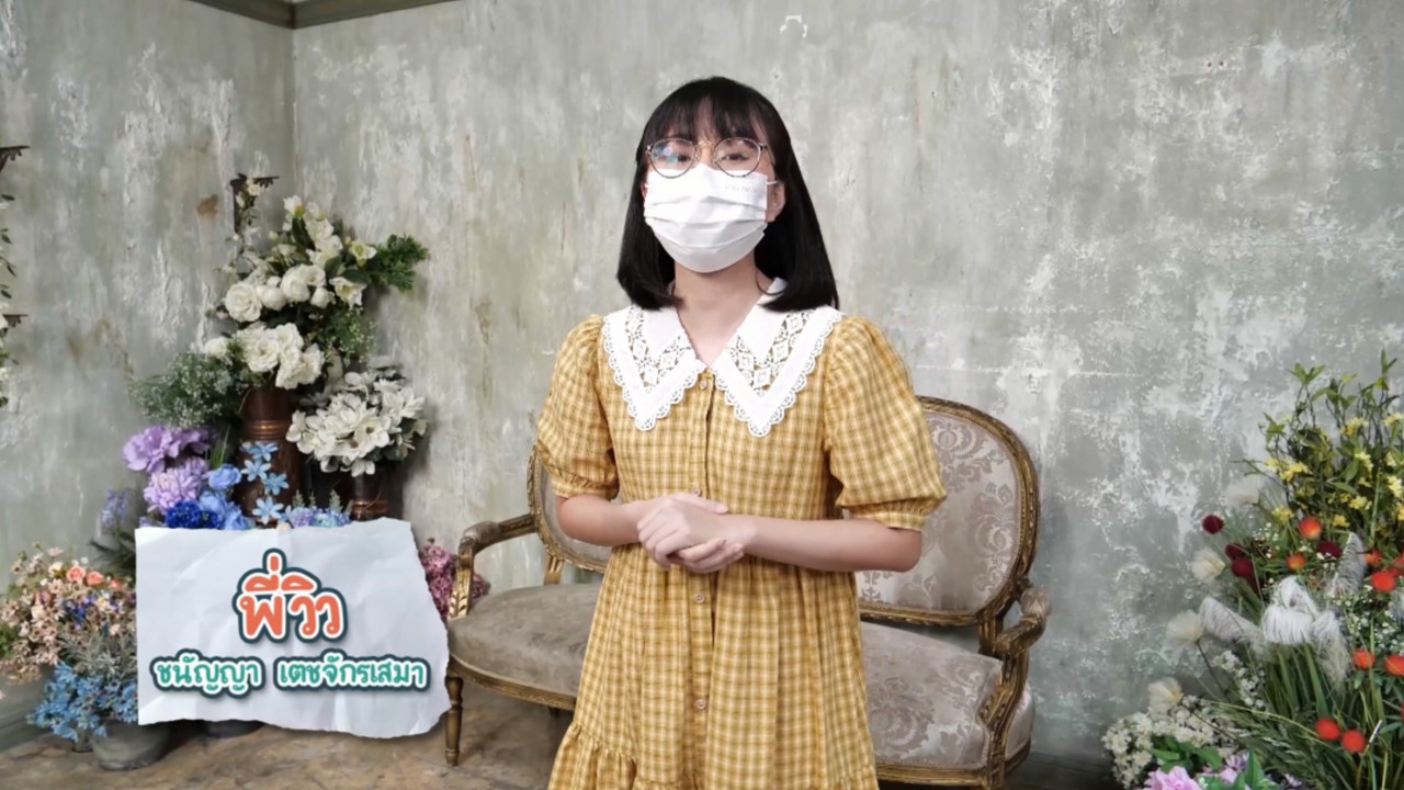 sanookkid-640618-9
