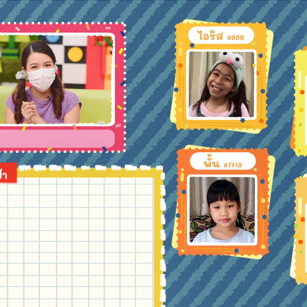 KidsSanook-640709-4