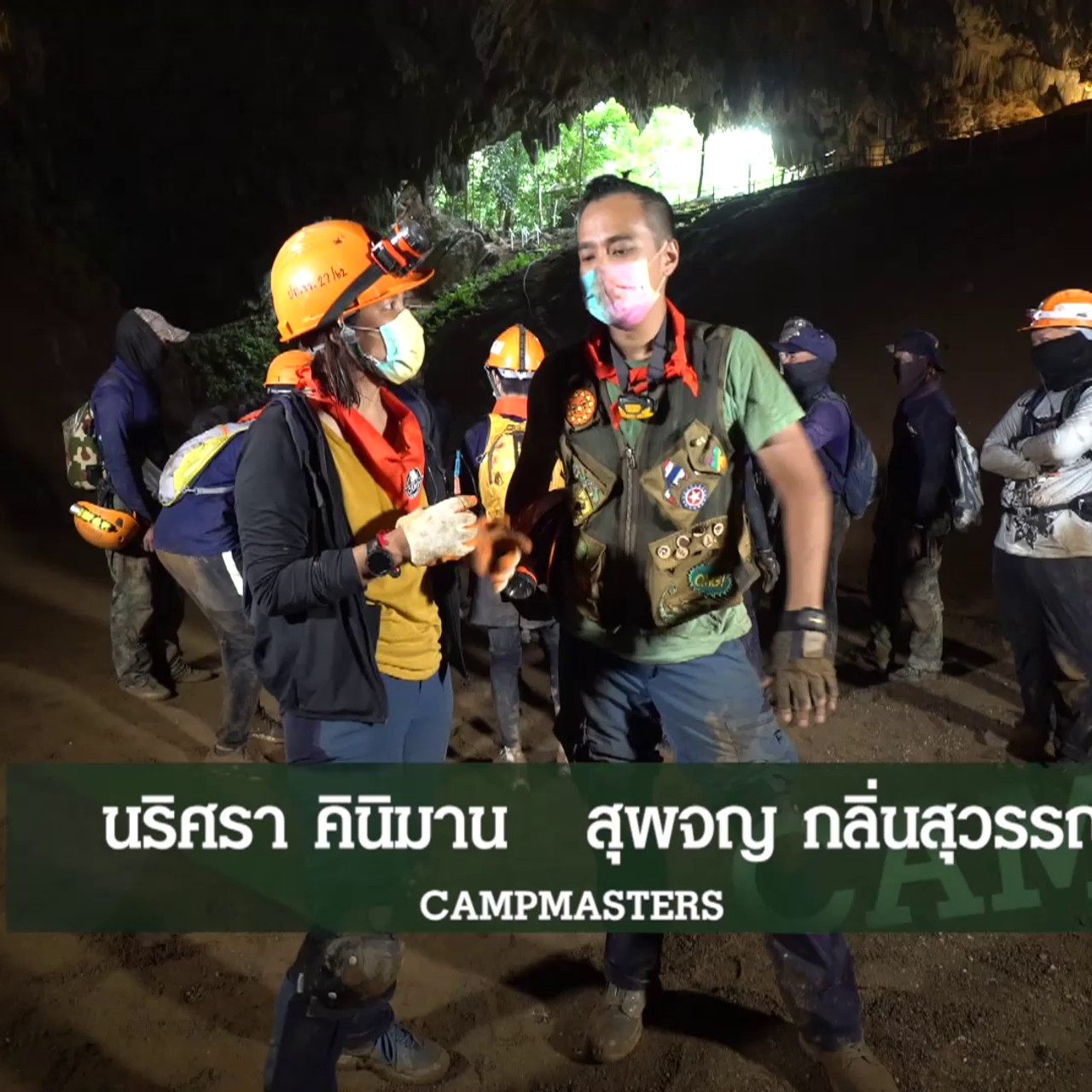 TheCamp640626-4
