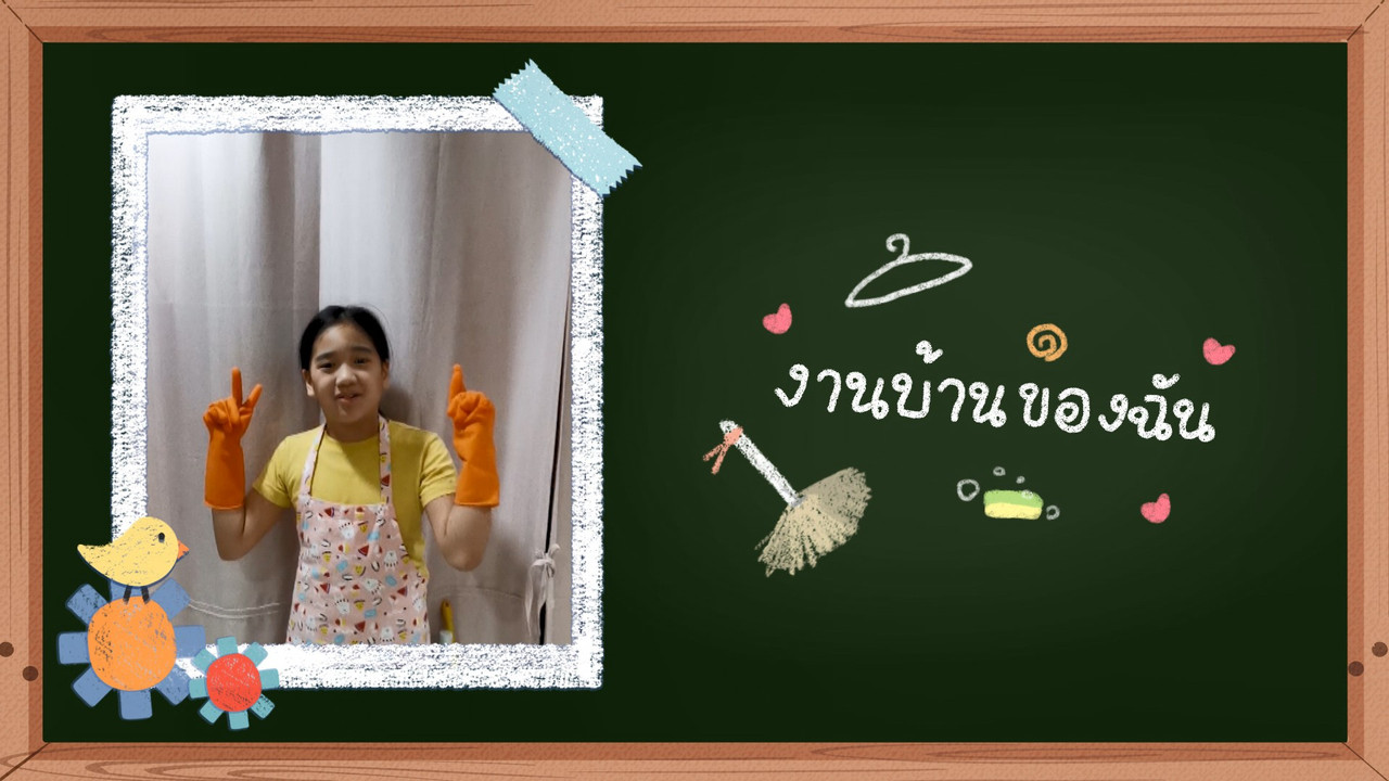 KidsSanook-640712-4