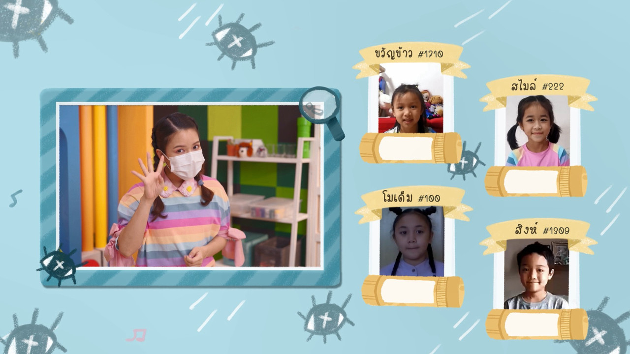 KidsSanook-640712-2