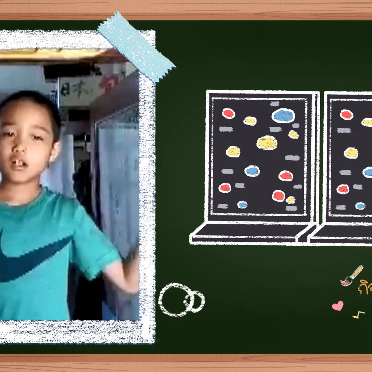 KidsSanook-640713-2