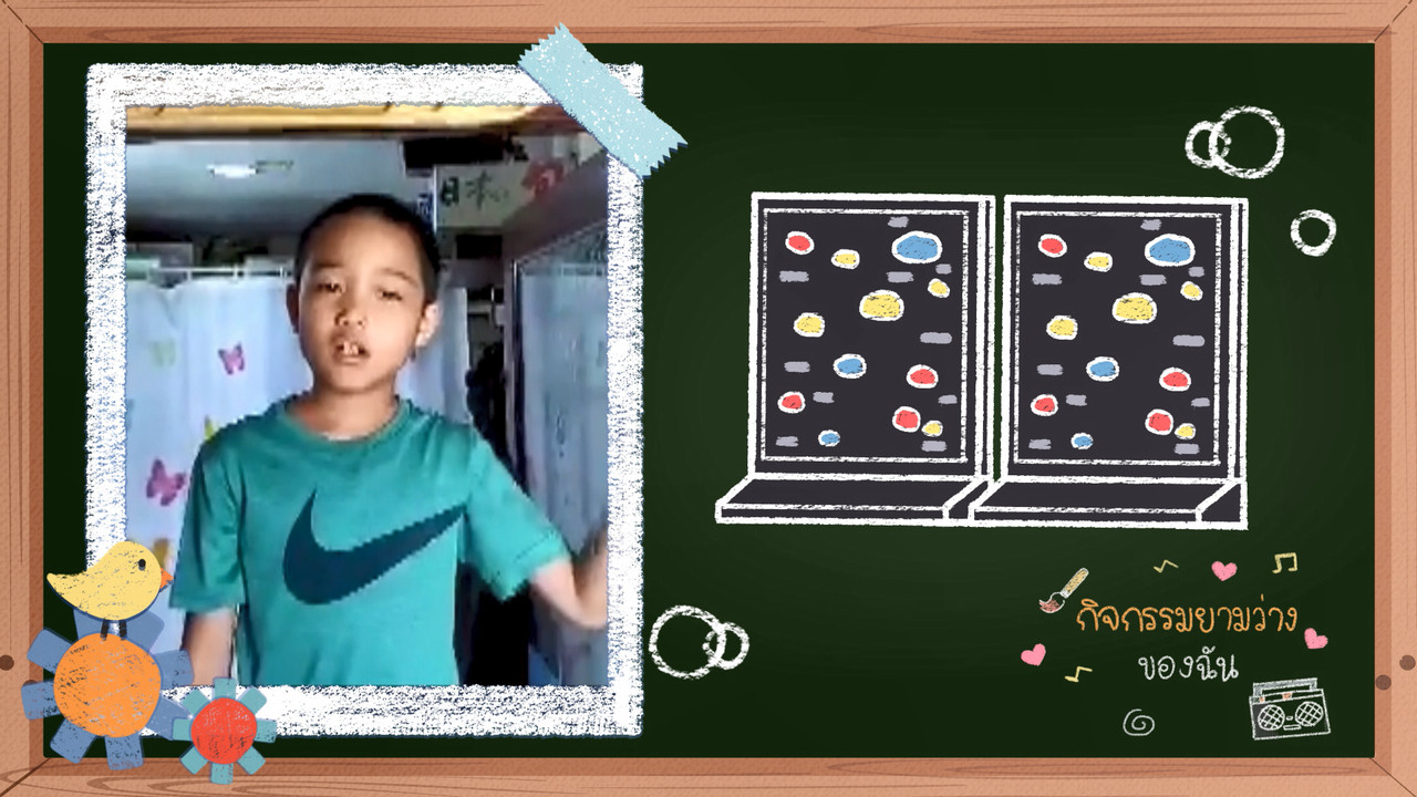 KidsSanook-640713-2