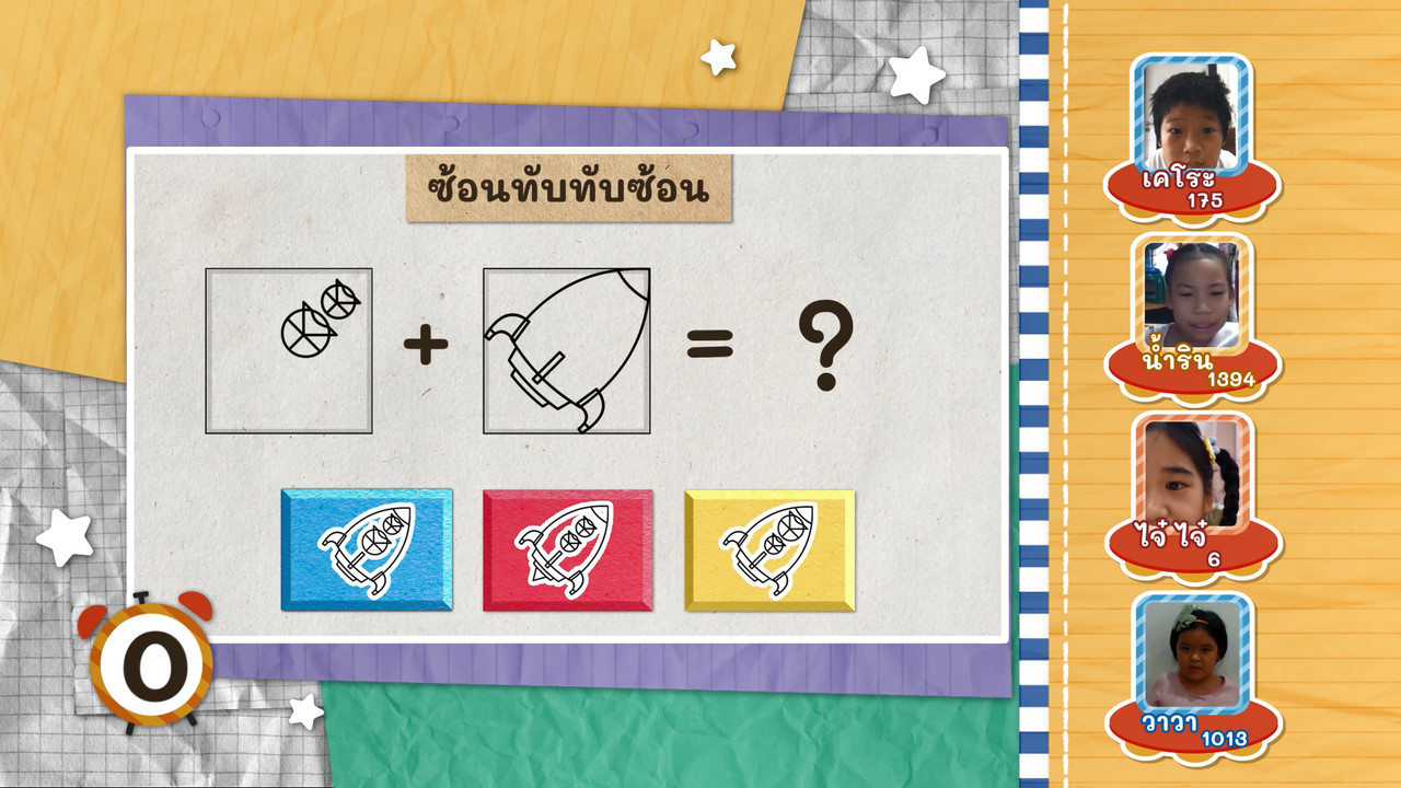 KidsSanook-640714-3