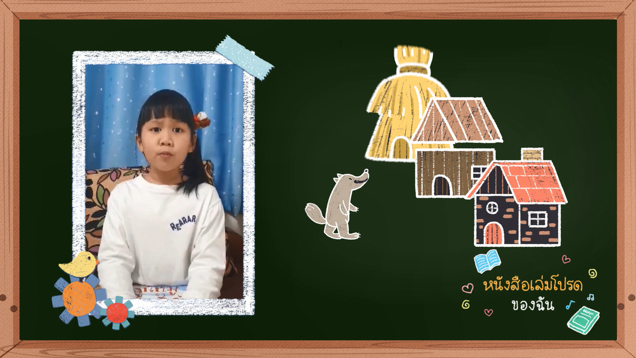 KidsSanook-640715-4