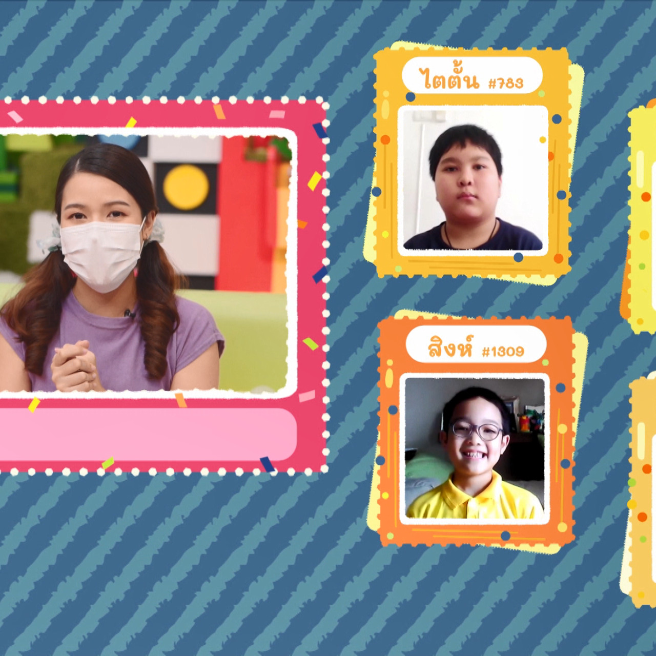 KidsSanook-640716-2