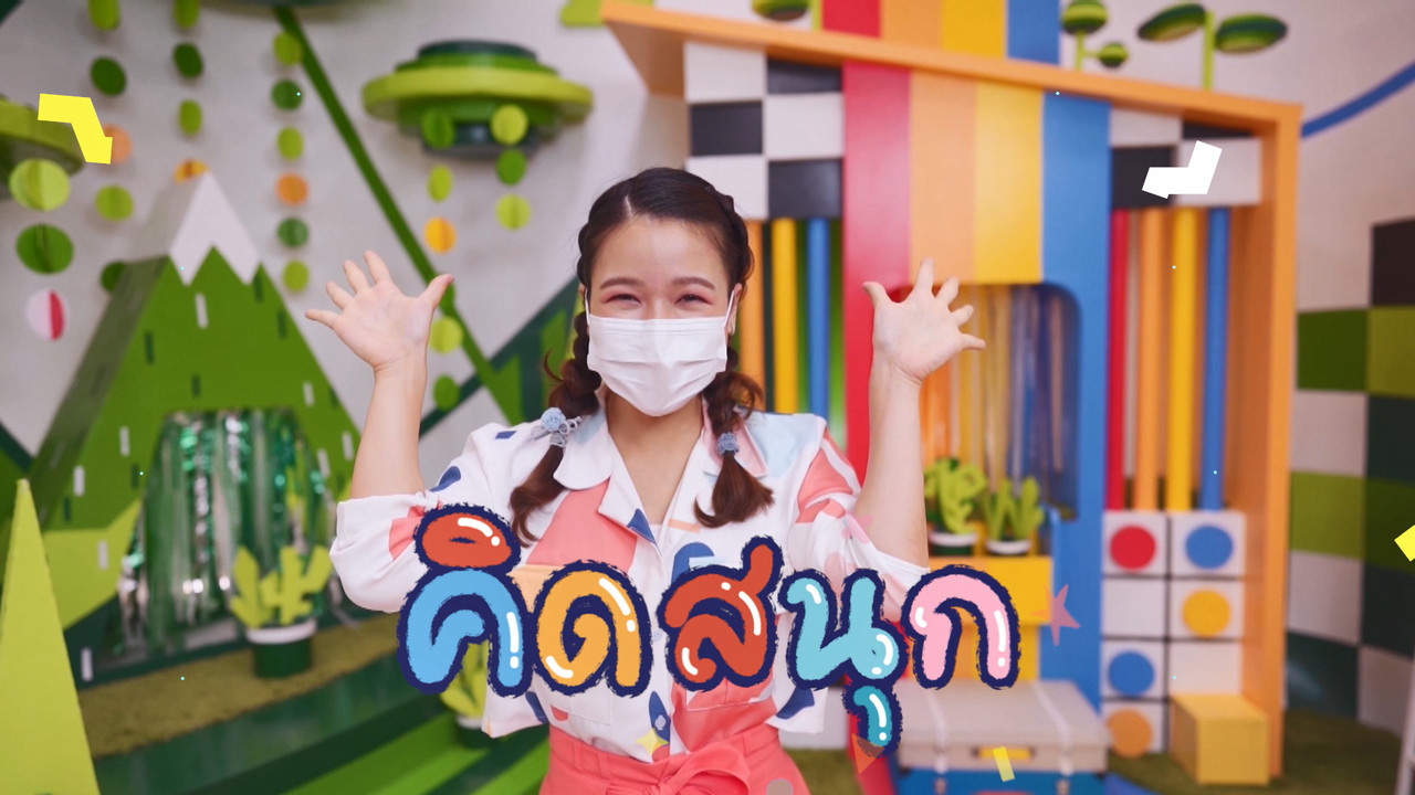 KidsSanook-640715-1