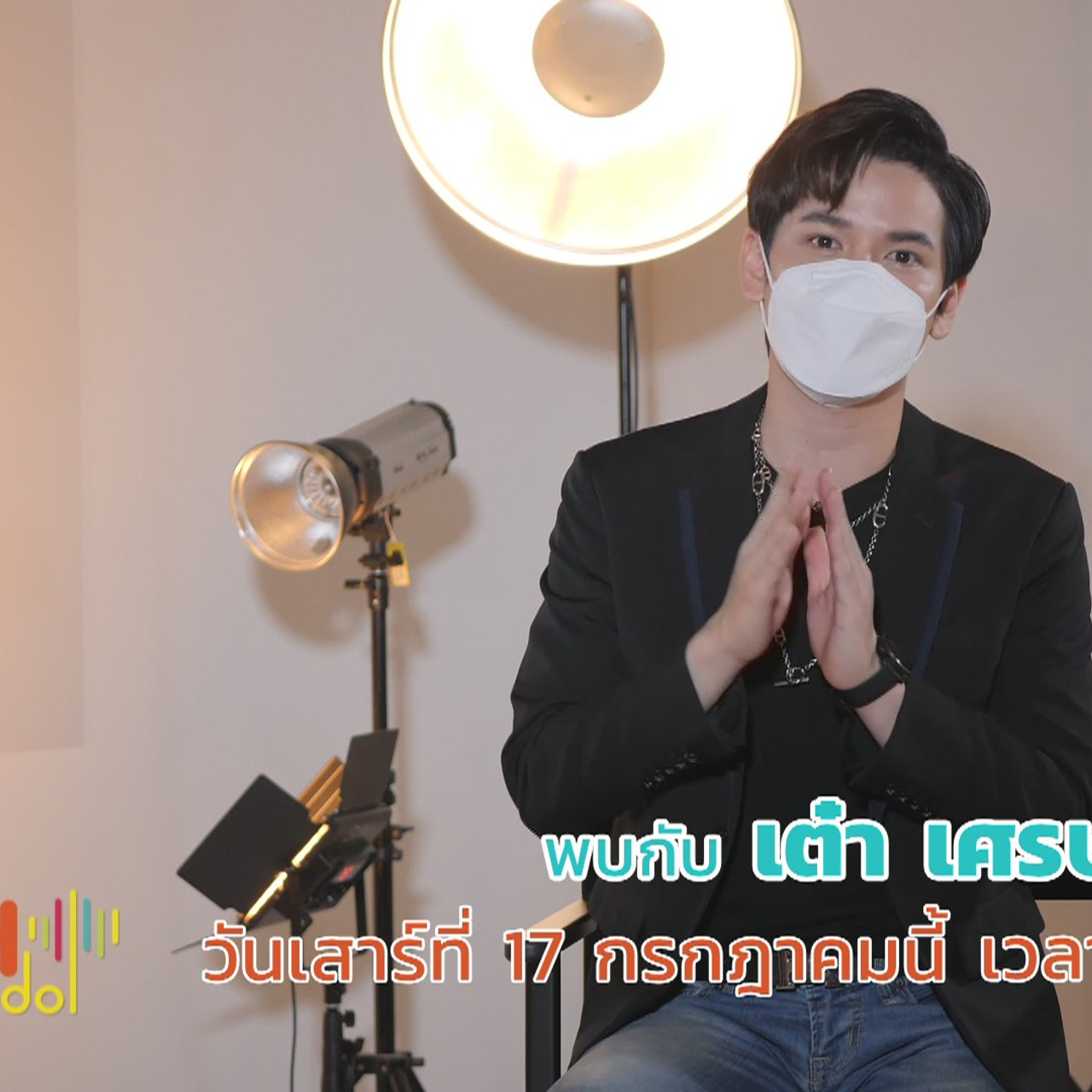 TheSpeechIdol640717-8