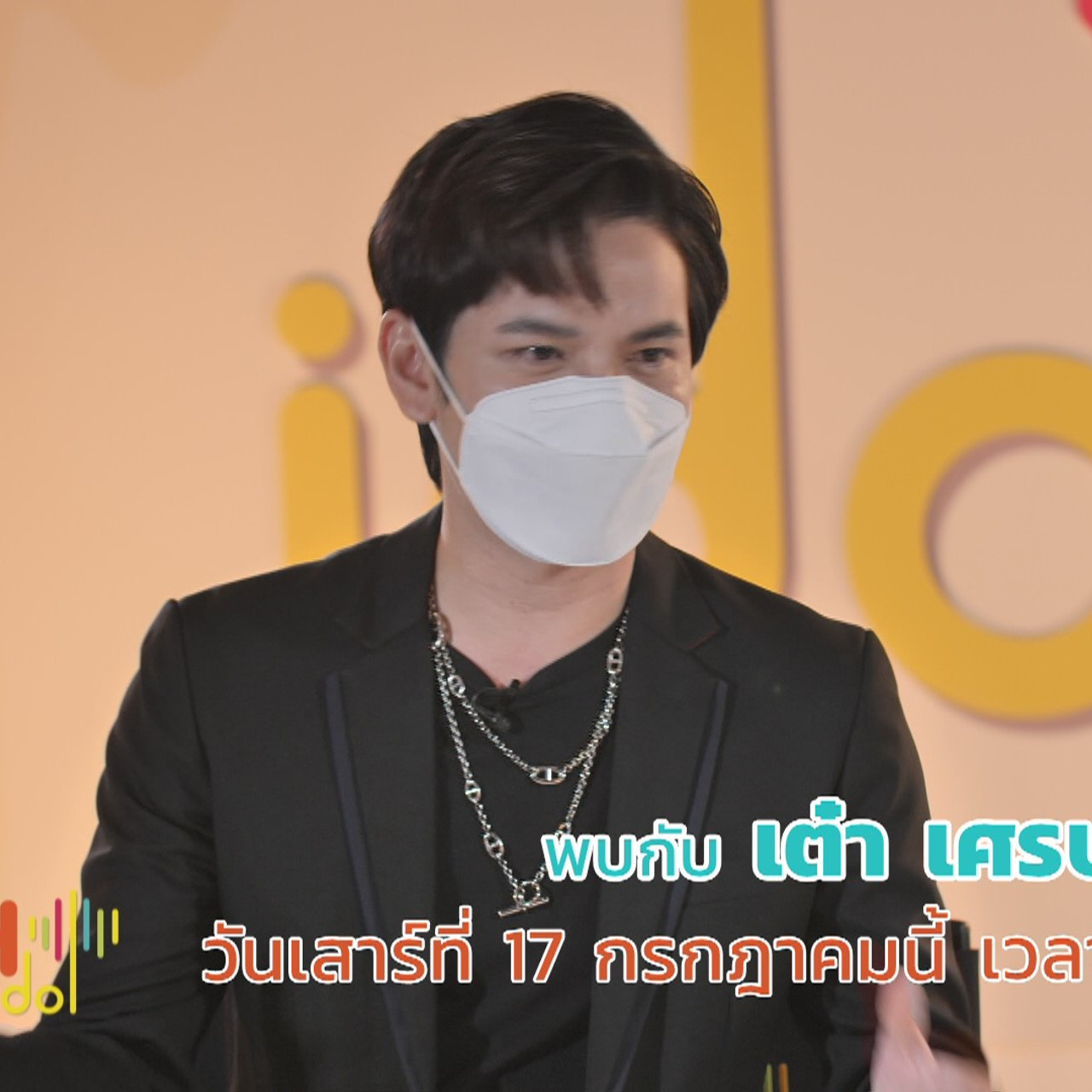 TheSpeechIdol640717-5
