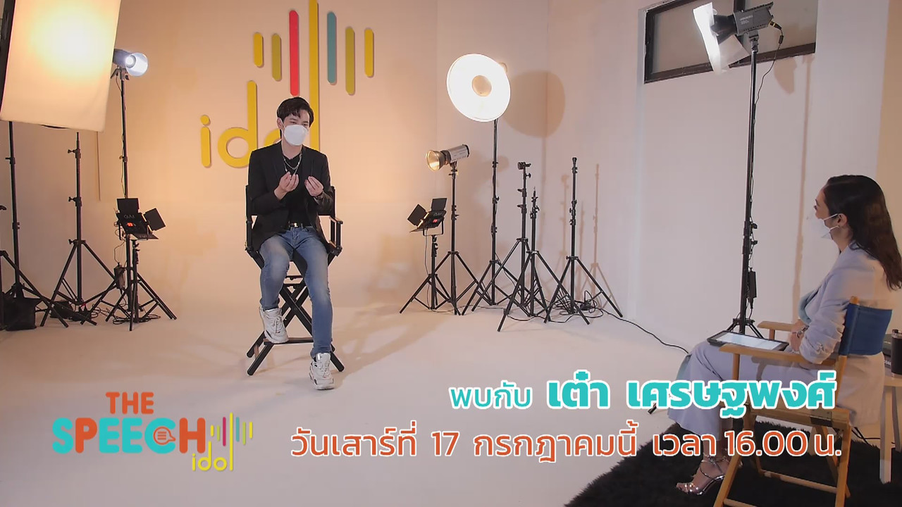 TheSpeechIdol640717-7