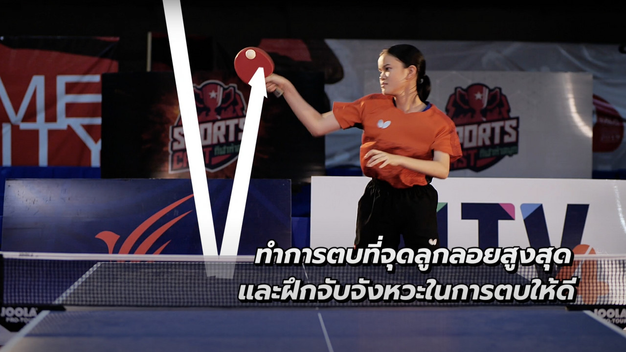 SportsCast640718-20