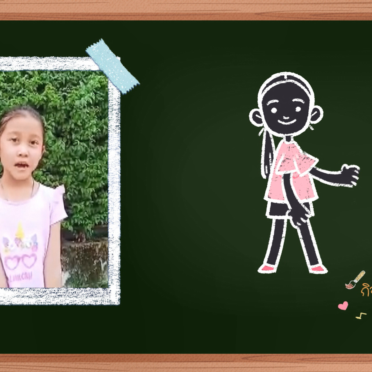 KidsSanook-640720-4