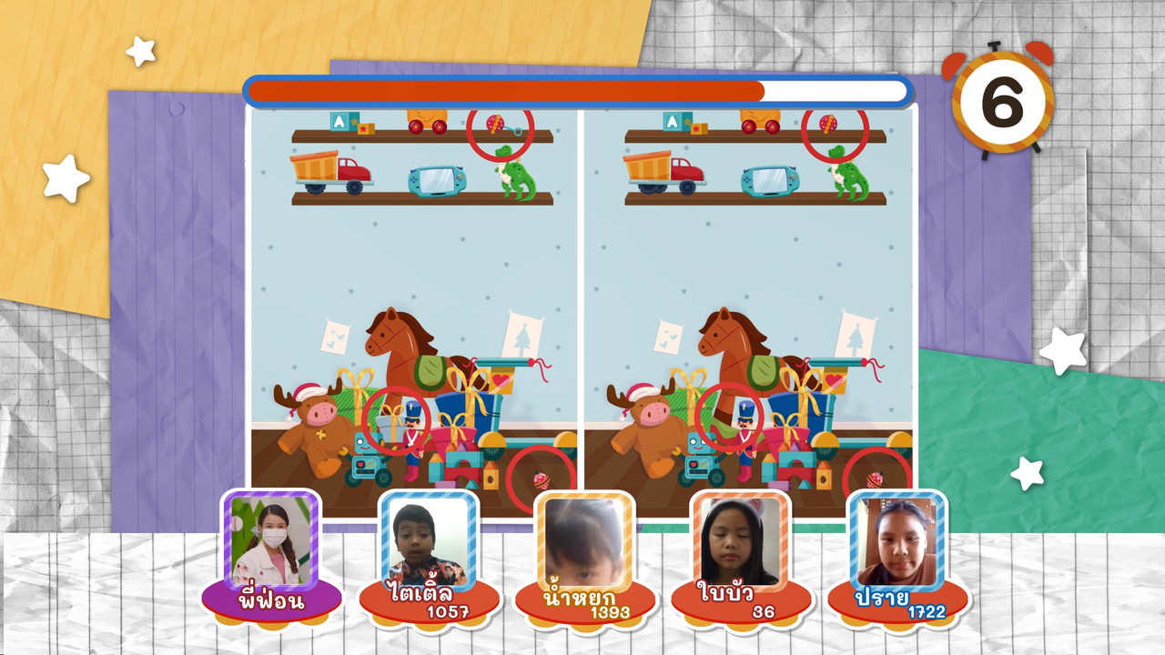 KidsSanook-640721-4