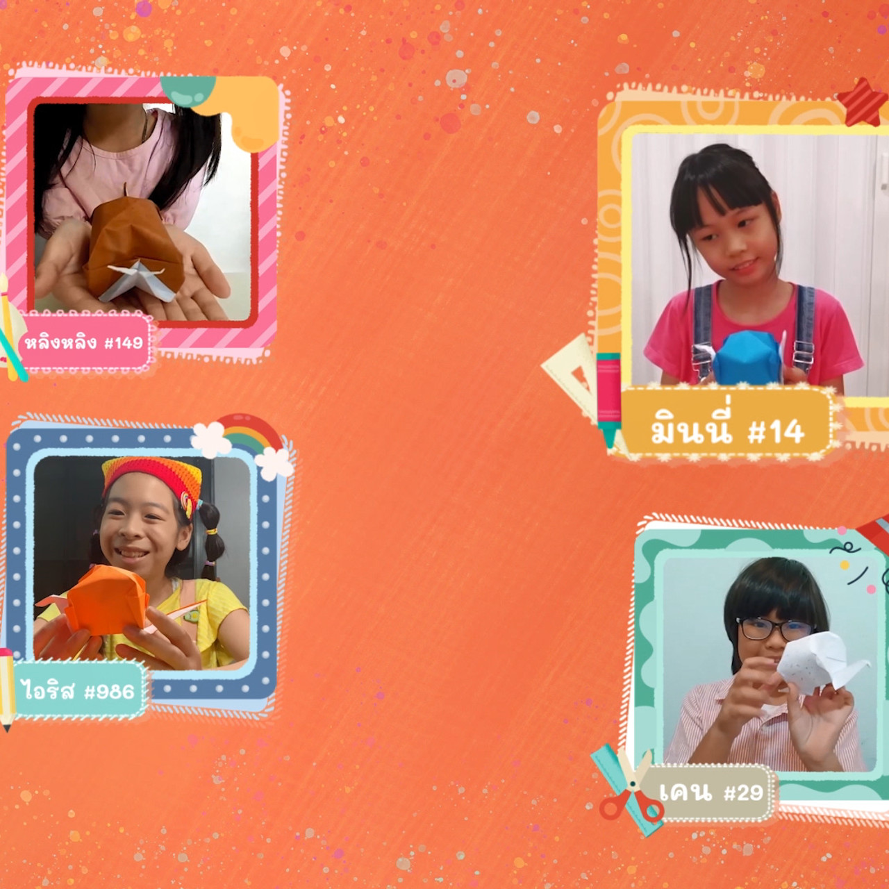 KidsSanook-640722-2