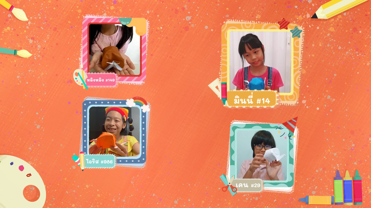 KidsSanook-640722-2