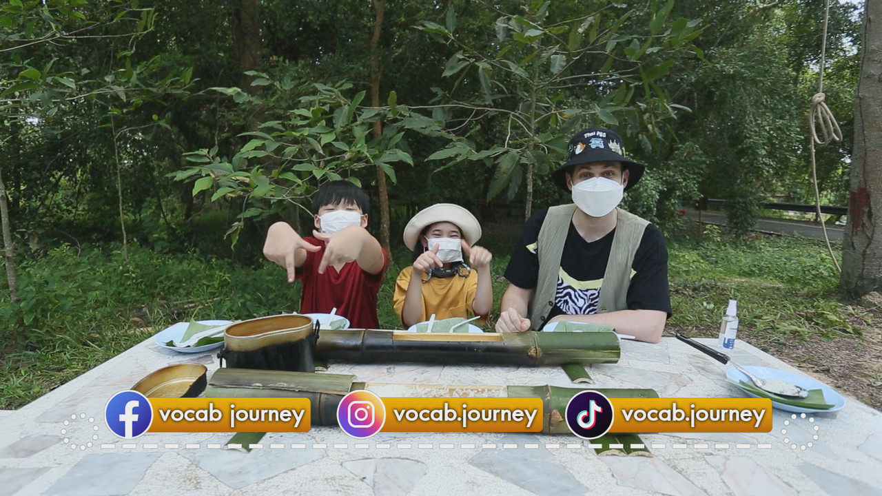 VocabJourney640721-22