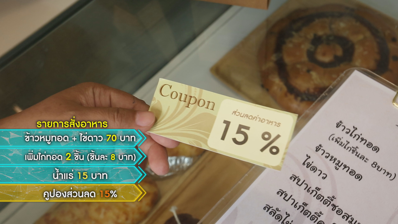 MathMission640722-13