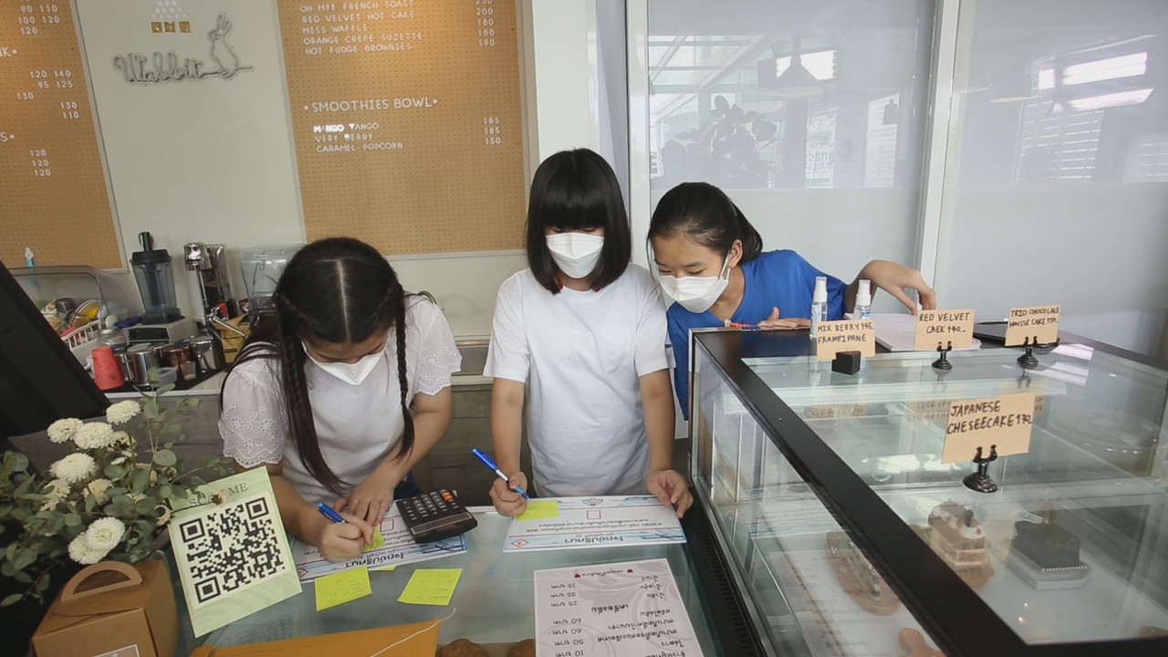 MathMission640722-18
