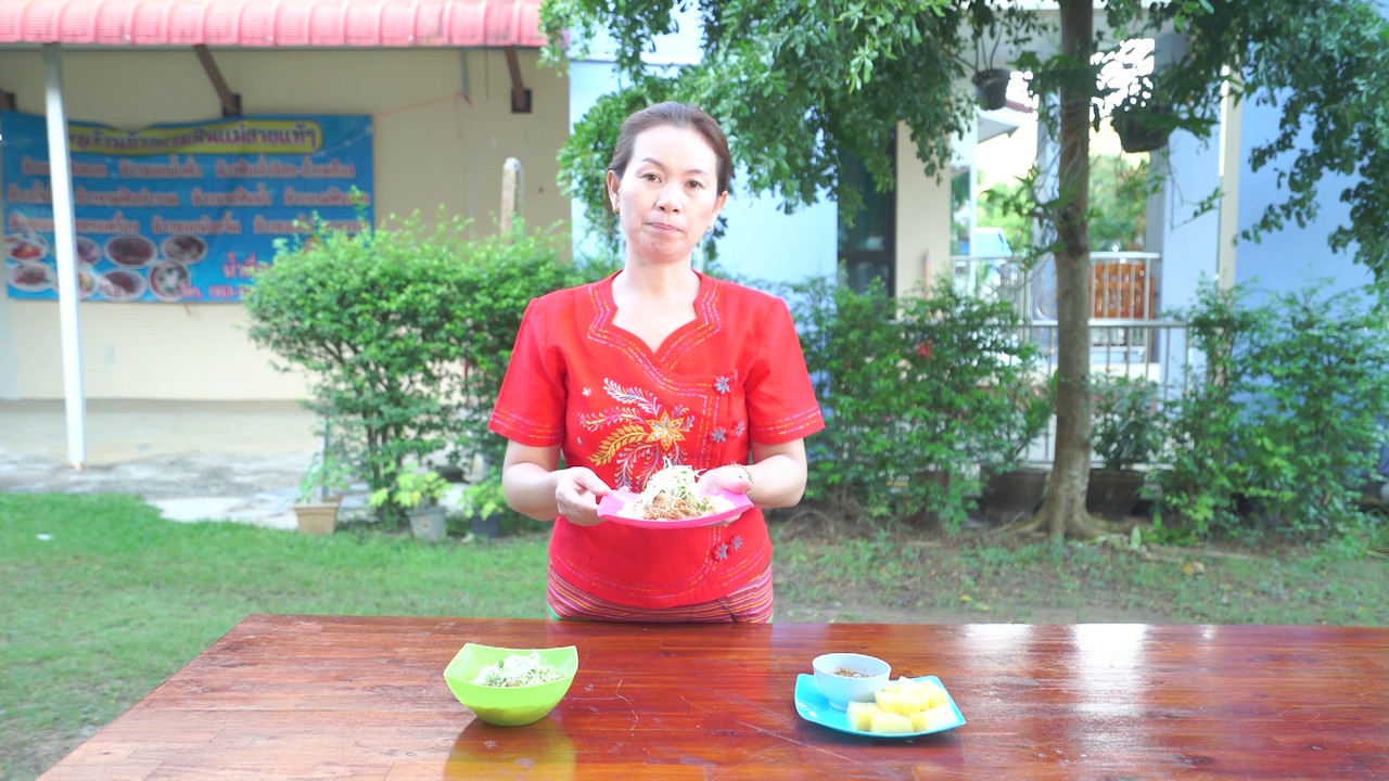 tutorU-640722-7